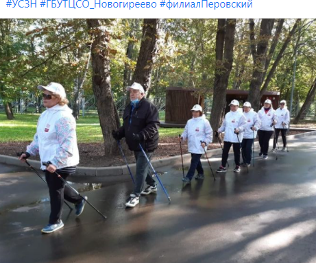 «Ходоки Перовского парка» вошли в число призеров соревнований «Человек идущий»